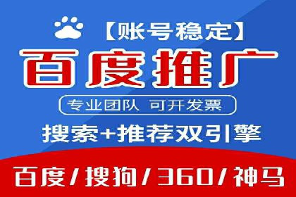 开户返点陷阱与应对：案例分析