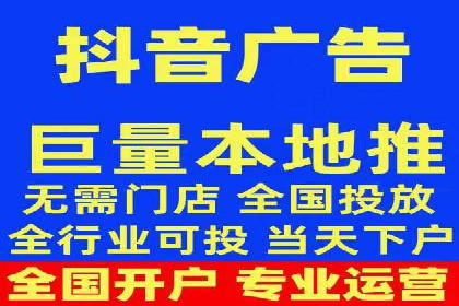 百度推广：让品牌更快速传播的秘诀